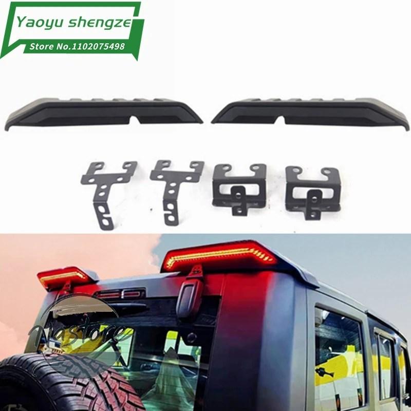 並行輸入品 リア ブレーキ トランク ライト ウィンカー jk 2007-2018 部品 カスタムパーツ アクセサリーの画像