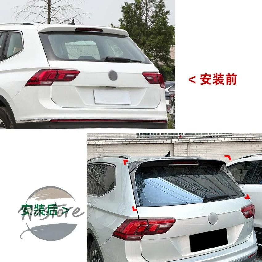 並行輸入品 mk2 リア キット スポイラー サイドスポイラー 2017年 2023年式vwティグアンrライン ルーフトランクリッドサイドウィングスプリッター_9