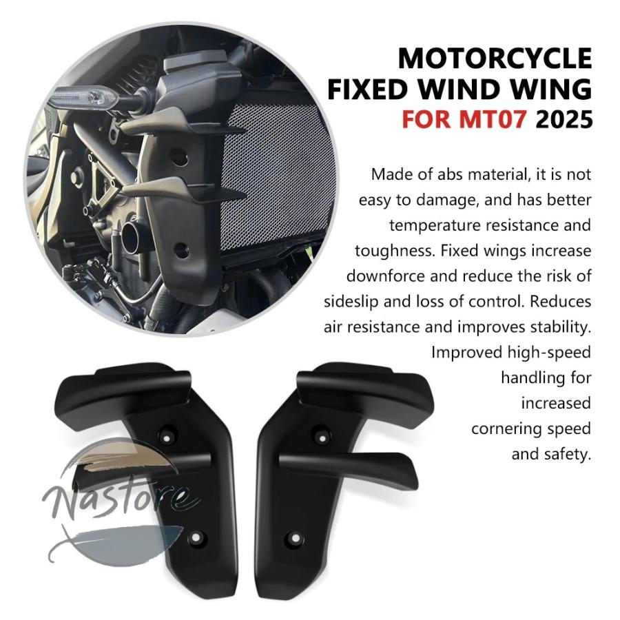 並行輸入品 mt07 バイク キット スポイラー 固定 2025 mt-07 サイド