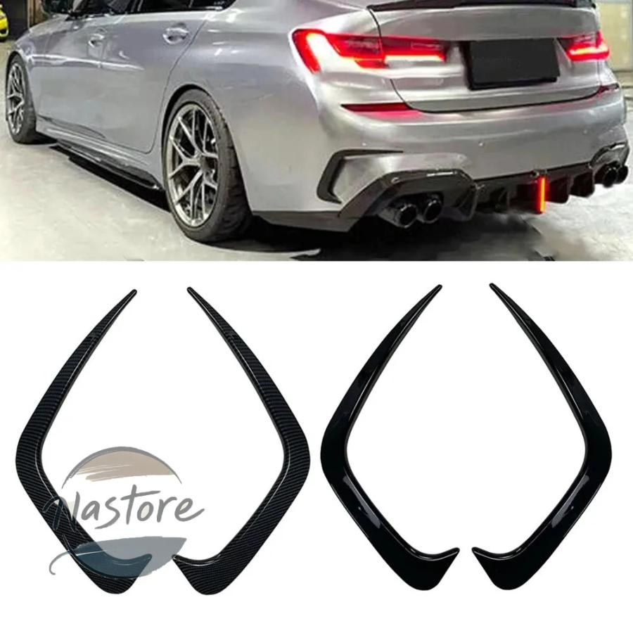 BMW G82 G83 M4用 パフォーマンスタイプ カーボン リア