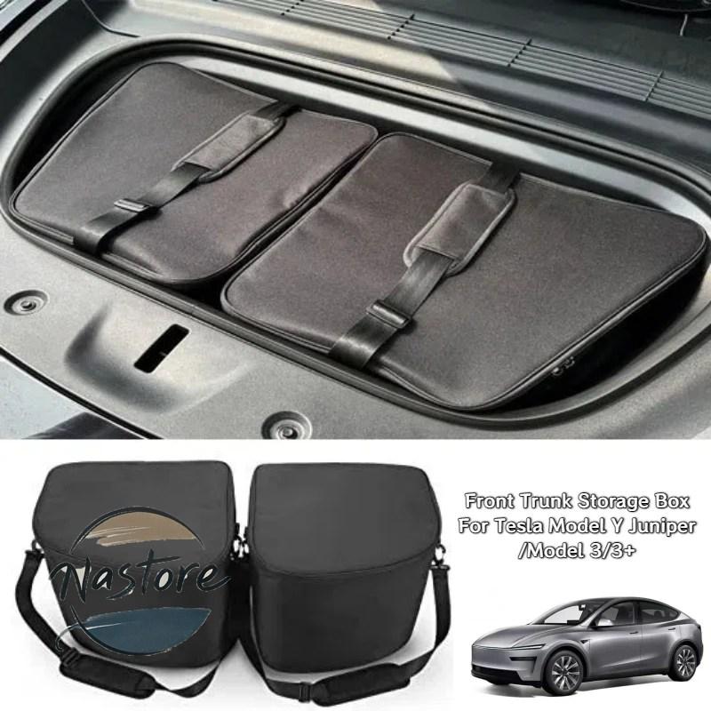 並行輸入品 テスラ tesla アクセサリー カスタム フロントトランク収納