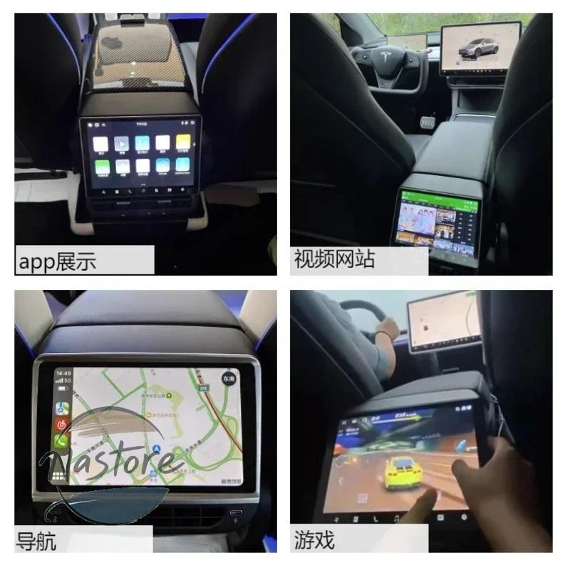 並行輸入品 テスラ tesla スクリーン モデル 3/y 8.66 インチリア