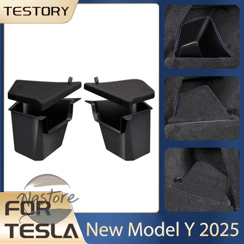 並行輸入品 テスラ tesla アクセサリー カスタム モデル y 2025 ジュニパーリアトランクオーガナイザーサイド収納ボックス収納整理テスラ ジュニパー 部品の画像