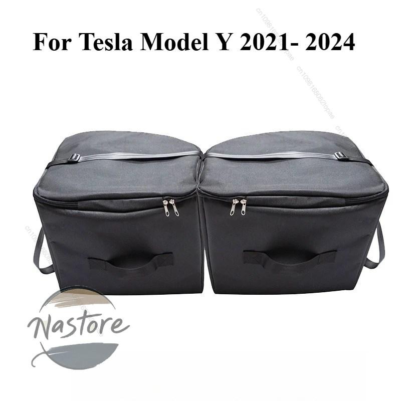 並行輸入品 テスラ tesla モデルy 2021-2024 フランク クーラーオーガナイザー 保冷バッグ フロントトランク 収納オーガナイザー 部品 カスタムパーツの画像