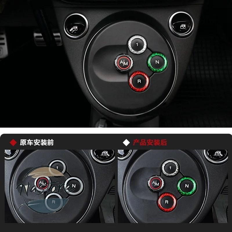 並行輸入品 アバルト 595 695 ギアシフトボタントリムアバルト