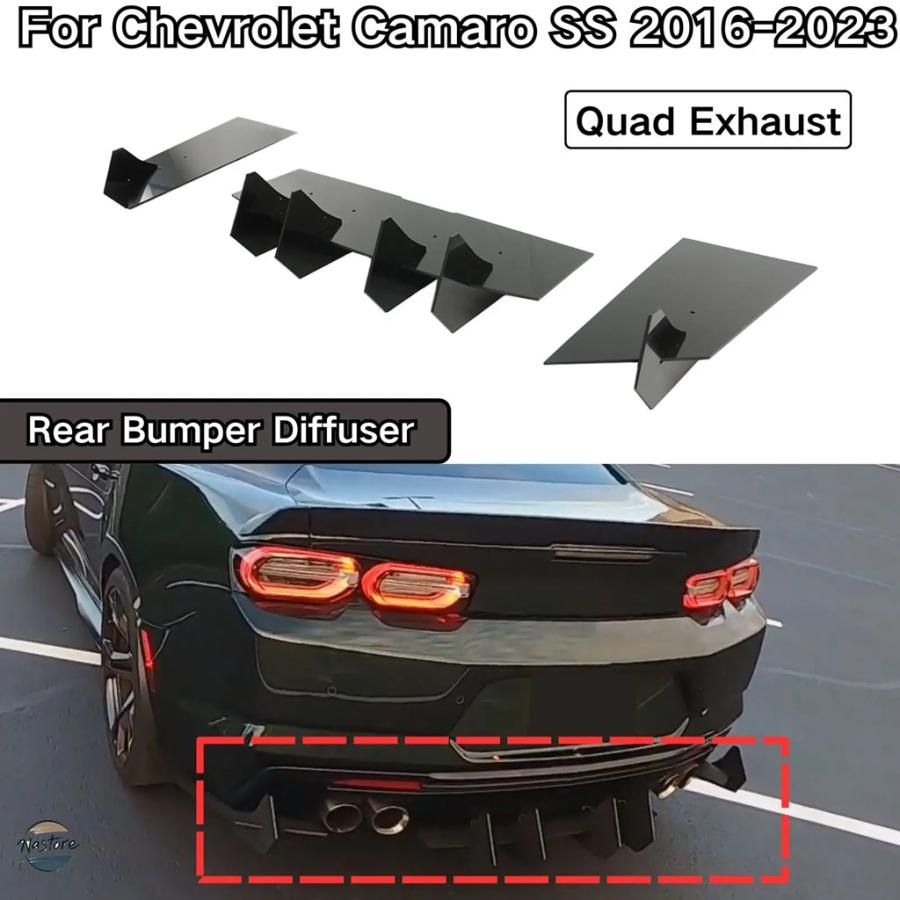 並行輸入品 リアバンパー エキゾースト ディフューザー クワッド