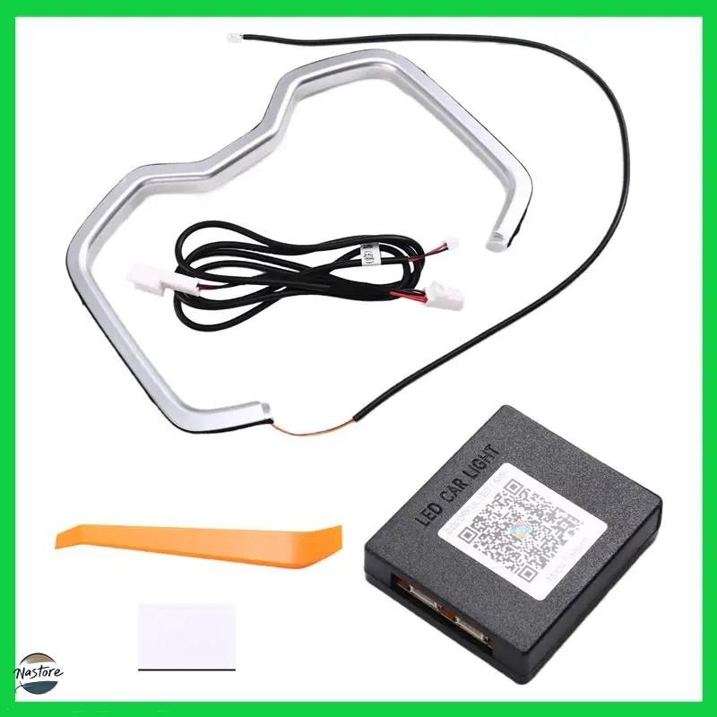 並行輸入品 rav4 トヨタ toyota 最高 led 内カップホルダーライト xa50 2019-2024 装飾ムードランプ 64 色 カスタムパーツ 部品 アクセサリーの画像