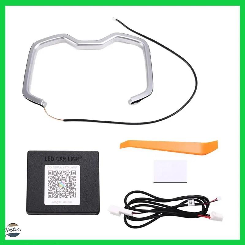 並行輸入品 rav4 トヨタ toyota 最高 led 内カップホルダーライト xa50 2019-2024 装飾ムードランプ 64 色 カスタムパーツ 部品 アクセサリーの画像