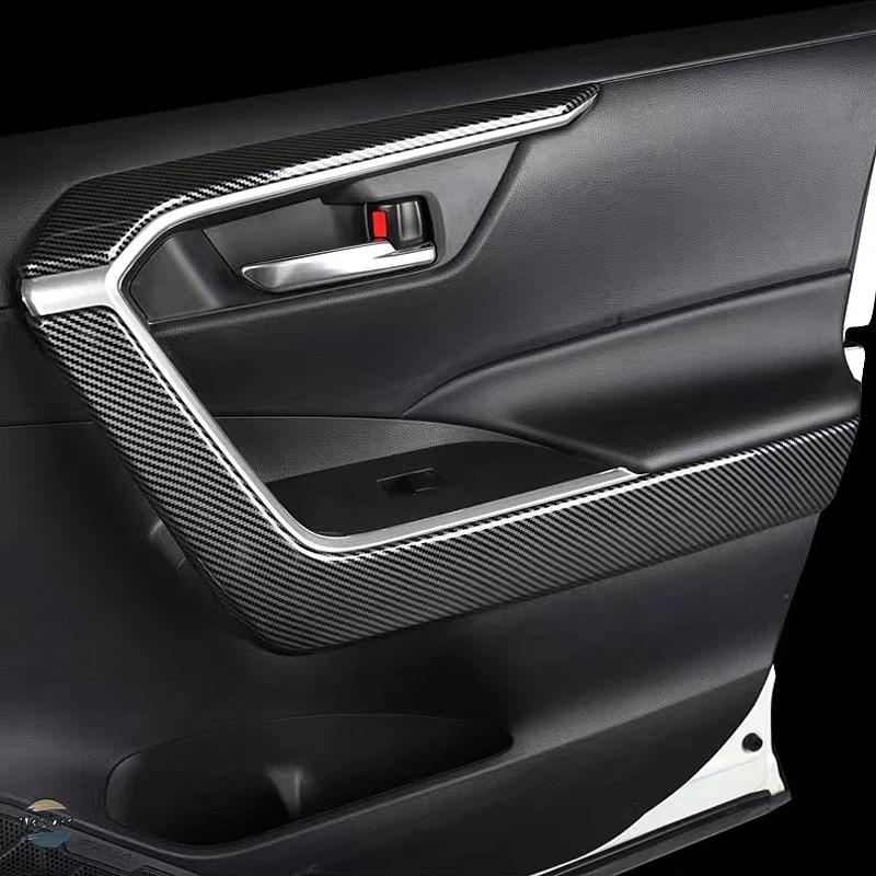並行輸入品 rav4 トヨタ toyota for 2019-21 2022 2023 2024 rav 4 xa50 hybrid car door inner armrest trim cover anti-scratch strip カスタムパーツ 部品