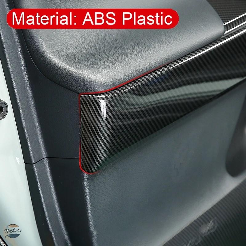 並行輸入品 rav4 トヨタ toyota for 2019-21 2022 2023 2024 rav 4 xa50 hybrid car door inner armrest trim cover anti-scratch strip カスタムパーツ 部品