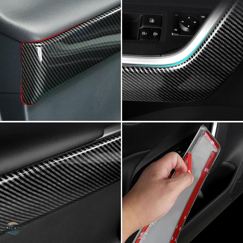 並行輸入品 rav4 トヨタ toyota for 2019-21 2022 2023 2024 rav 4 xa50 hybrid car door inner armrest trim cover anti-scratch strip カスタムパーツ 部品