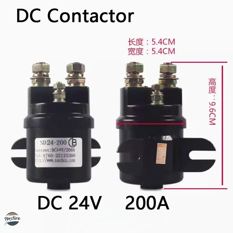 並行輸入品 リレー dc コンタクタフォークリフト 12v24v150a200a250a 油圧ポンプ電源ユニットモータースイッチをスターター カスタ_7