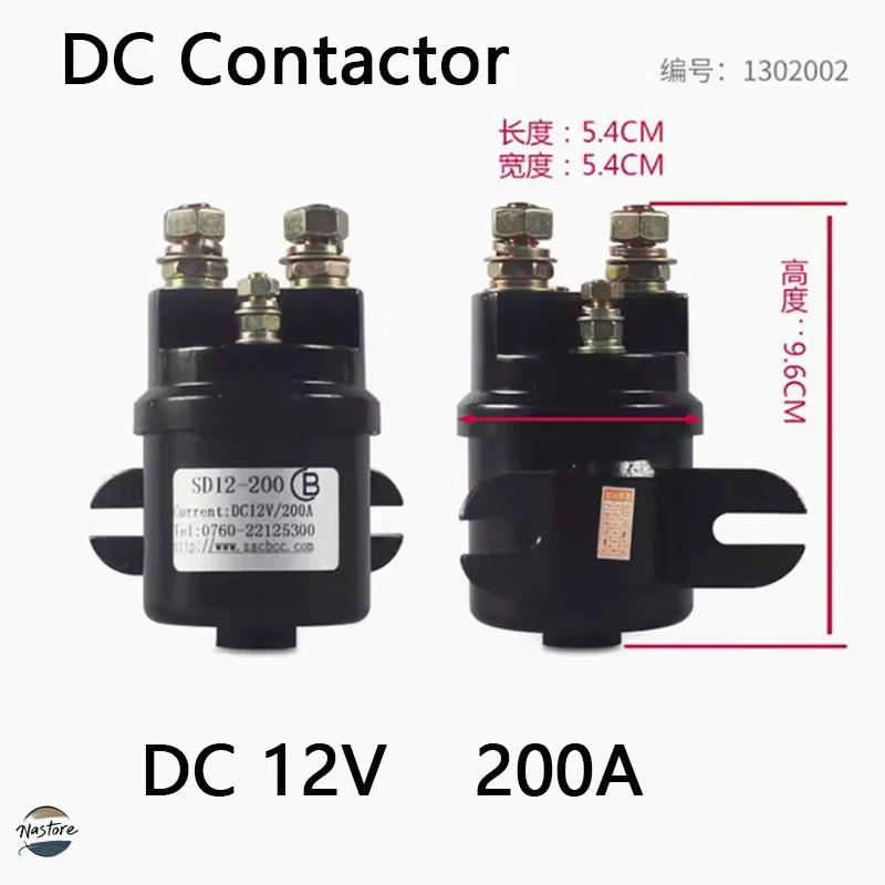 並行輸入品 リレー dc コンタクタフォークリフト 12v24v150a200a250a 油圧ポンプ電源ユニットモータースイッチをスターター カスタ_8