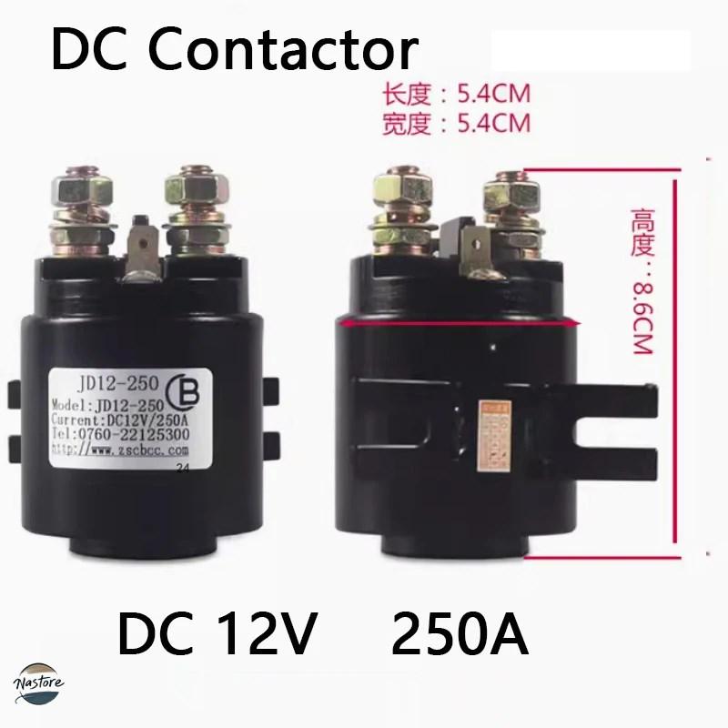 並行輸入品 リレー dc コンタクタフォークリフト 12v24v150a200a250a 油圧ポンプ電源ユニットモータースイッチをスターター カスタ_9