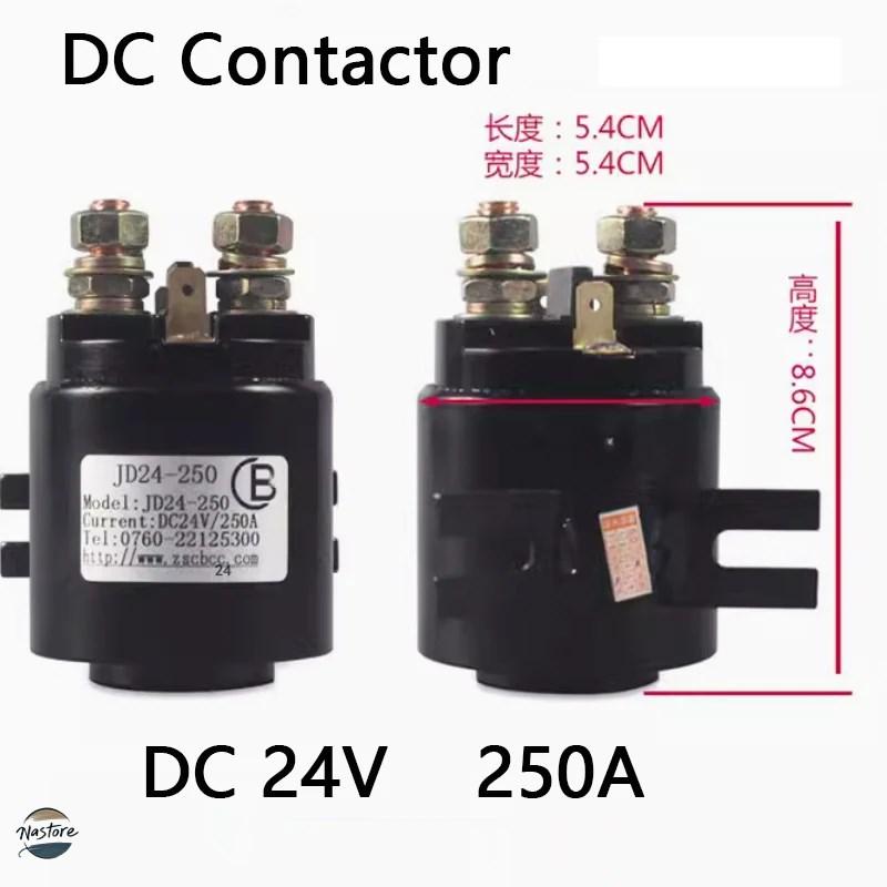 並行輸入品 リレー dc コンタクタフォークリフト 12v24v150a200a250a 油圧ポンプ電源ユニットモータースイッチをスターター カスタ_10