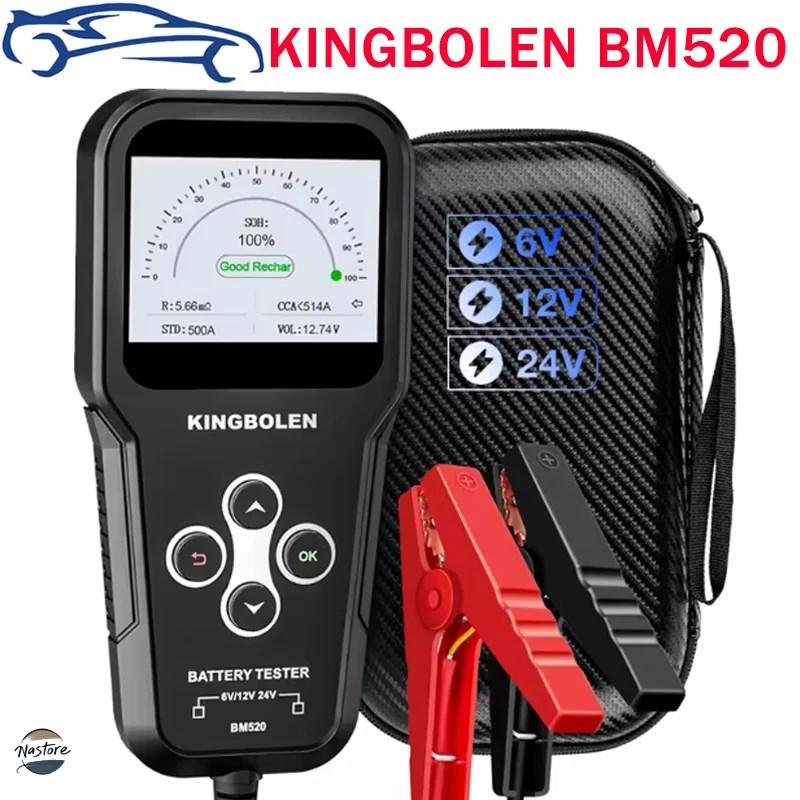 並行輸入品 メルセデスベンツ mercedes benz w205 ヒューズ