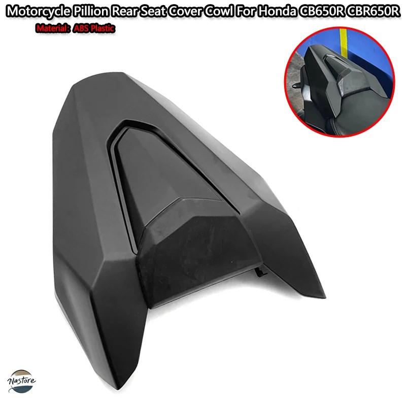 並行輸入品 cb650r ホンダ honda バイク カバー アクセサリー カスタム cb 650r cb650f cbr650r cb500x cb500f cbr500r カスタムパーツ 部品 アクセサリー_8