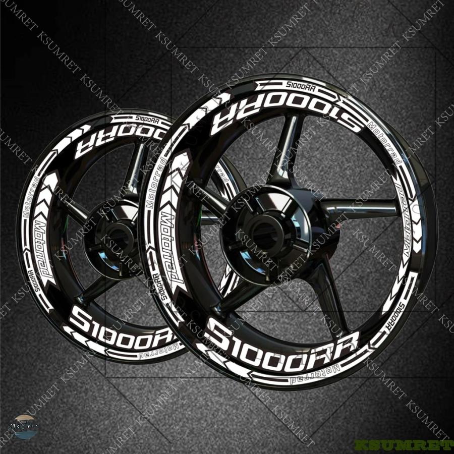 バイク用ホイールカバーcb250r ninja250 yzfr125 r15他 並行輸入品 cbr250rr ホンダ honda バイク カバー カスタムパーツ 二輪