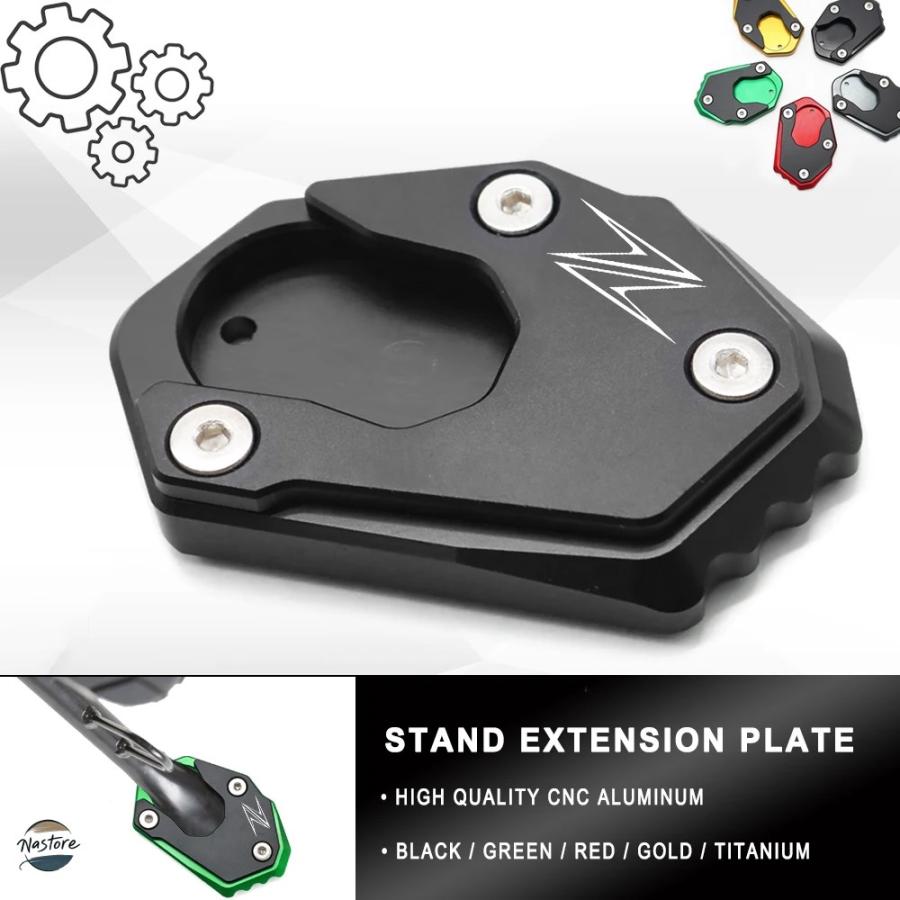 並行輸入品 バイク KICKSTAND PLATE EXTENSION PAD STAND ENLARGER