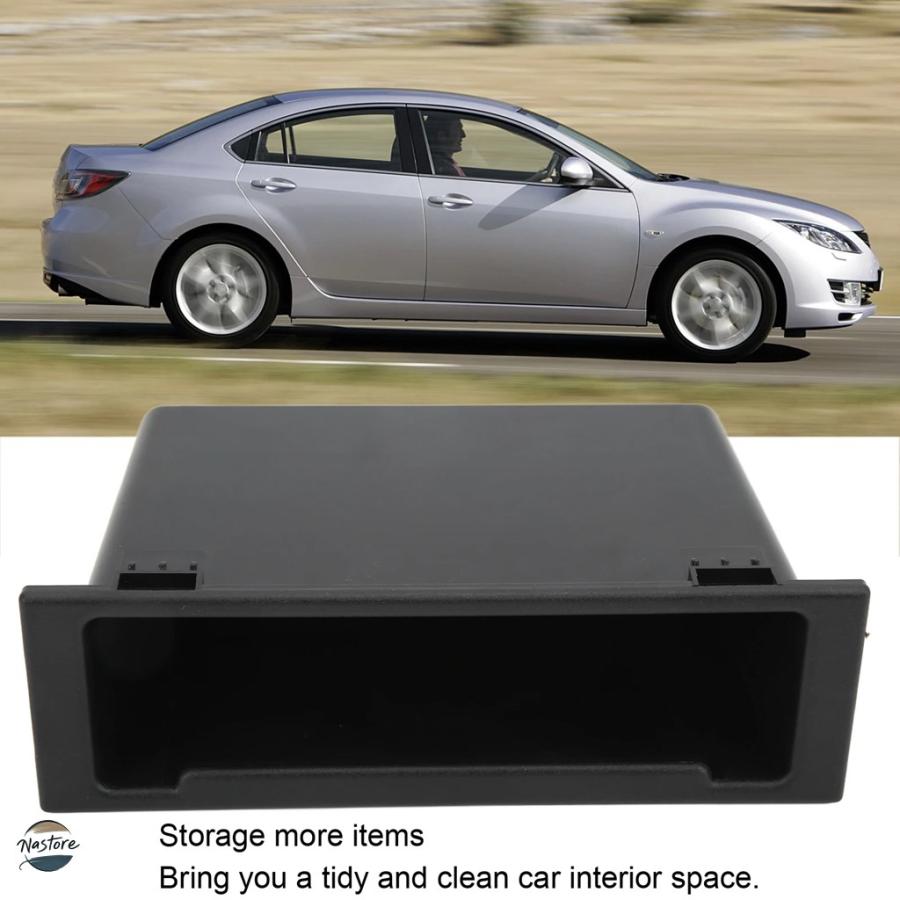 カーラジオと取り付けボックス Amazon | カーラジオ収納ボックス カーラジオポケット カーステレオ