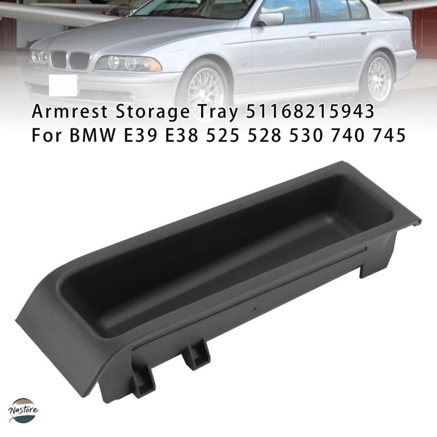 並行輸入品 BMW e39 アームレスト artudatech 収納 トレイ 51168215943