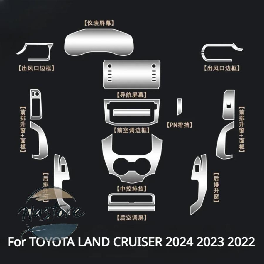 並行輸入品 トヨタ アクセサリー カスタム land cruiser 2022 24