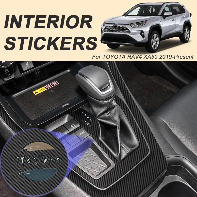 並行輸入品 トヨタ rav4 xa50 2019年以降 カーボン インテリア