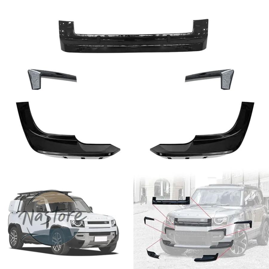 並行輸入品】ランドローバー カバー スポイラー リップスポイラー