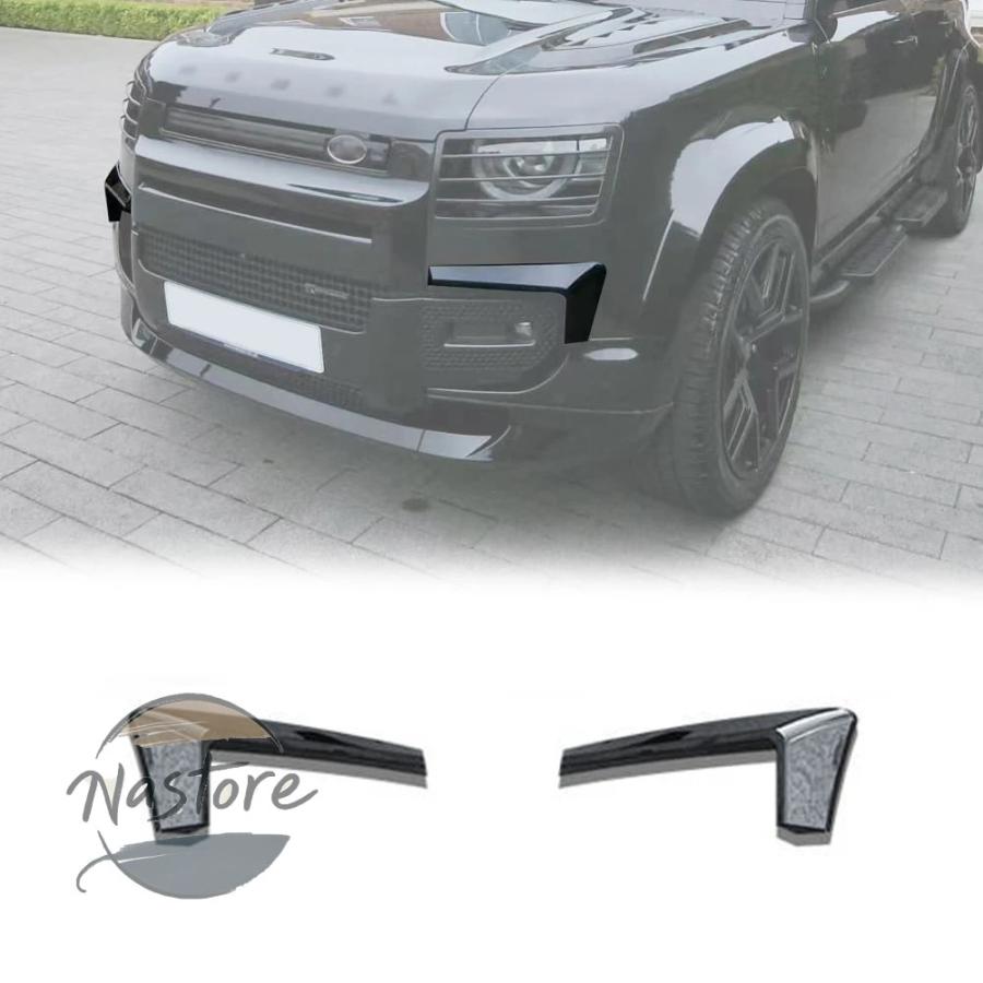 Land Roverディフェンダー　 フロントリップスポイラー 並行輸入品】ランドローバー カバー スポイラー リップスポイラー