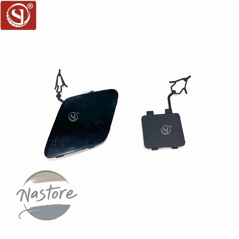 並行輸入品 プジョー カバー 適合 yl01568780 19 21 2008フロント