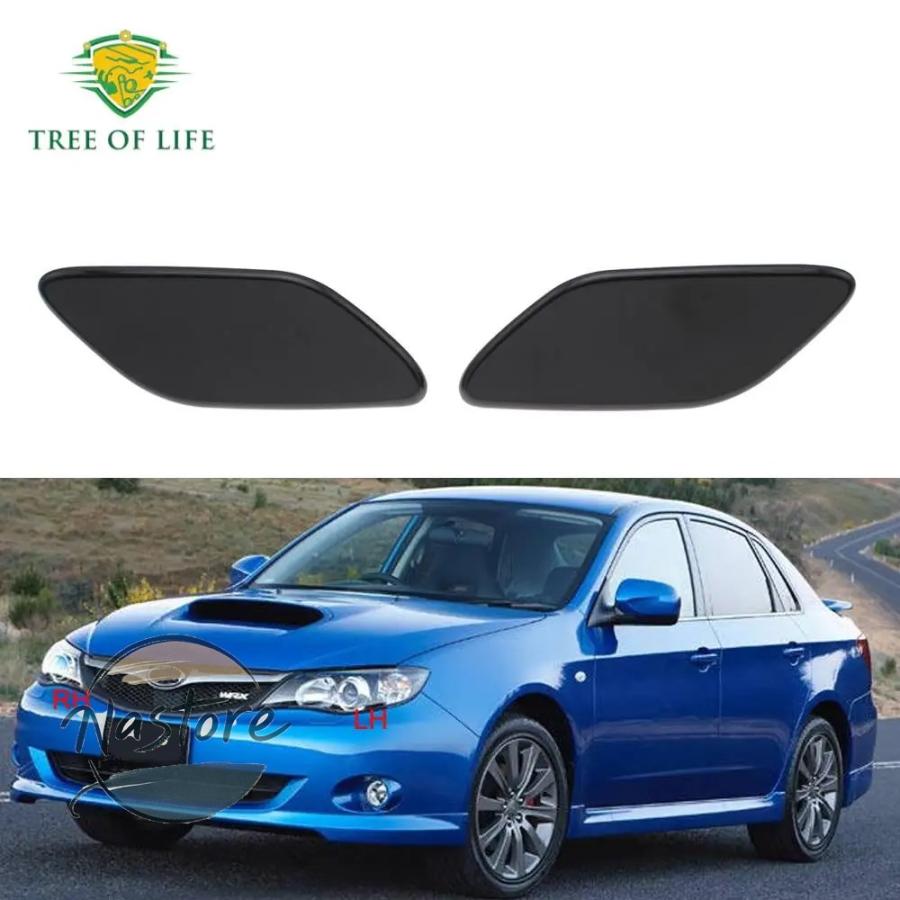 並行輸入品 スバル g12 カバー ヘッドライト インプレッサ wrx sti gh