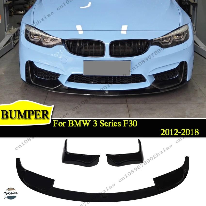 並行輸入品 BMW F30 フロントバンパー スポイラー リップスポイラー
