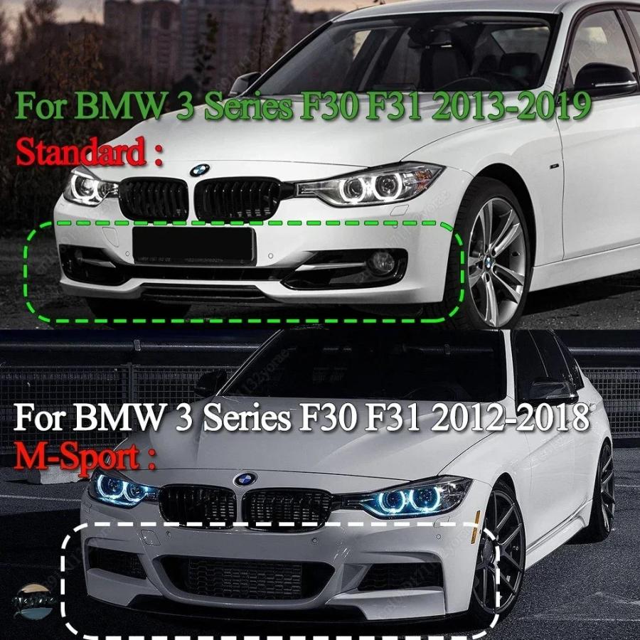並行輸入品 BMW F30 フロントバンパー スポイラー リップスポイラー