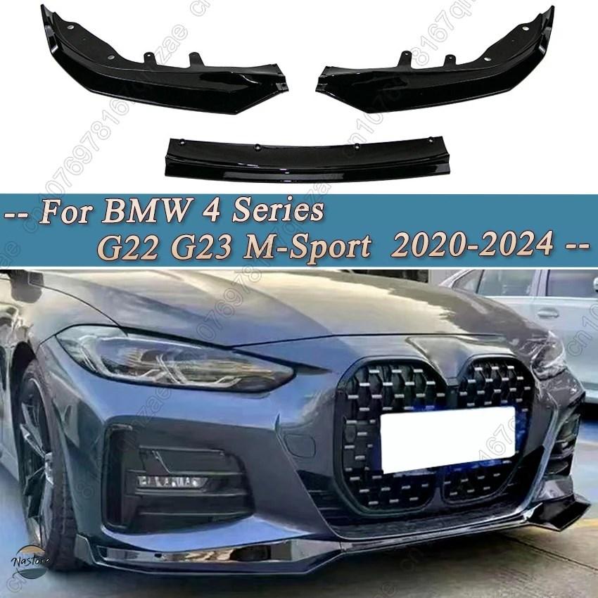 並行輸入品 BMW G22 フロントバンパー スポイラー リップ 4シリーズ