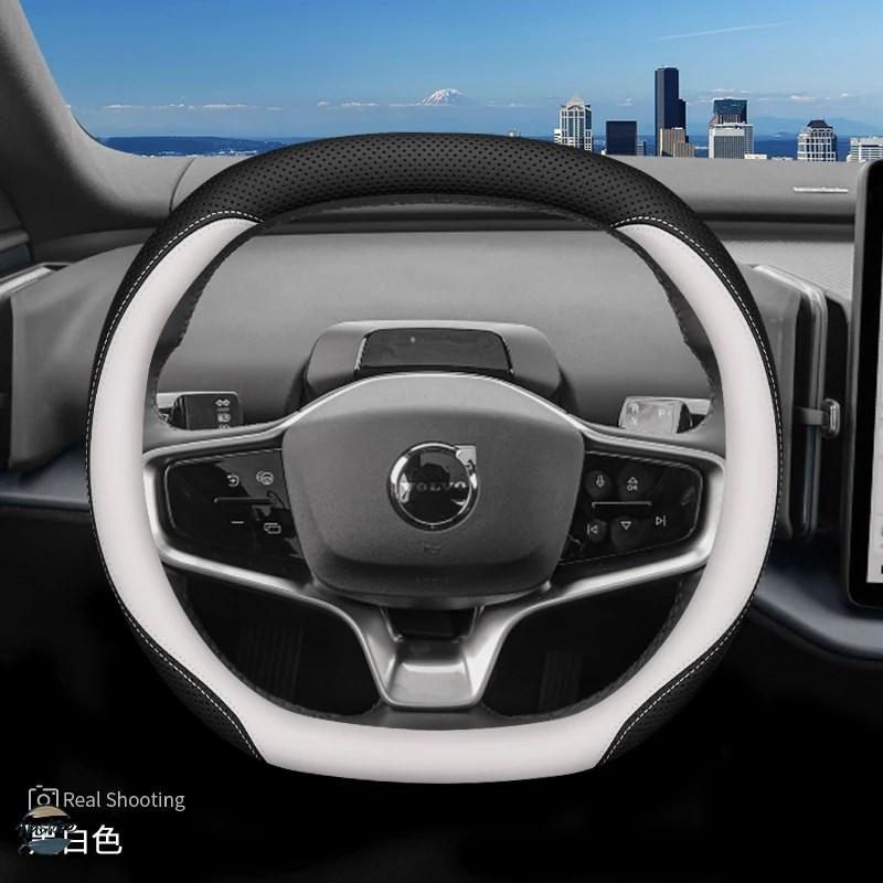 VOLVO EX30 ホイールカバー用プロテクションフィルム 20インチ４枚分 VOLVO EX30 ホイールカバー用プロテクションフィルム 20インチ4枚分