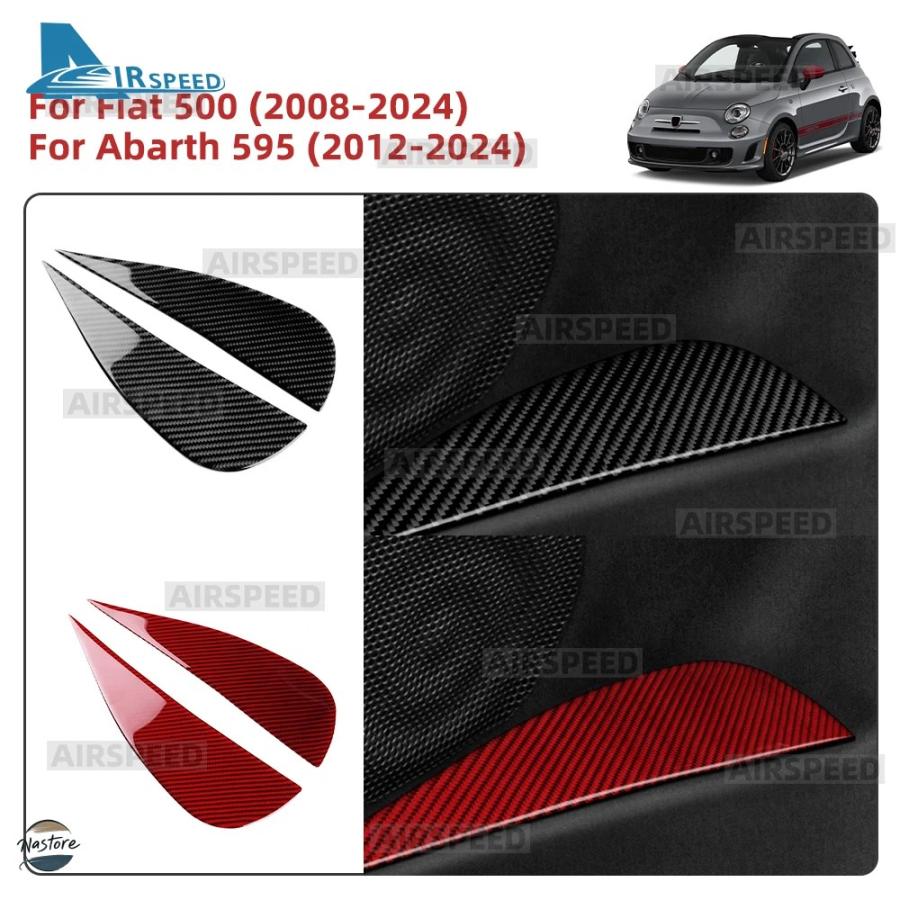 アームレスト FIAT500 アバルト 並行輸入品 フィアット アームレスト FIAT500 2008 2024 アバルト
