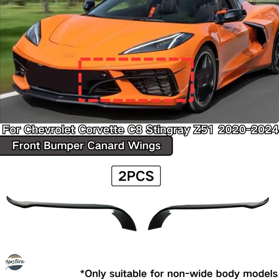 並行輸入品 2020 2024年式 シボレー コルベット C8 スティングレイ Z51
