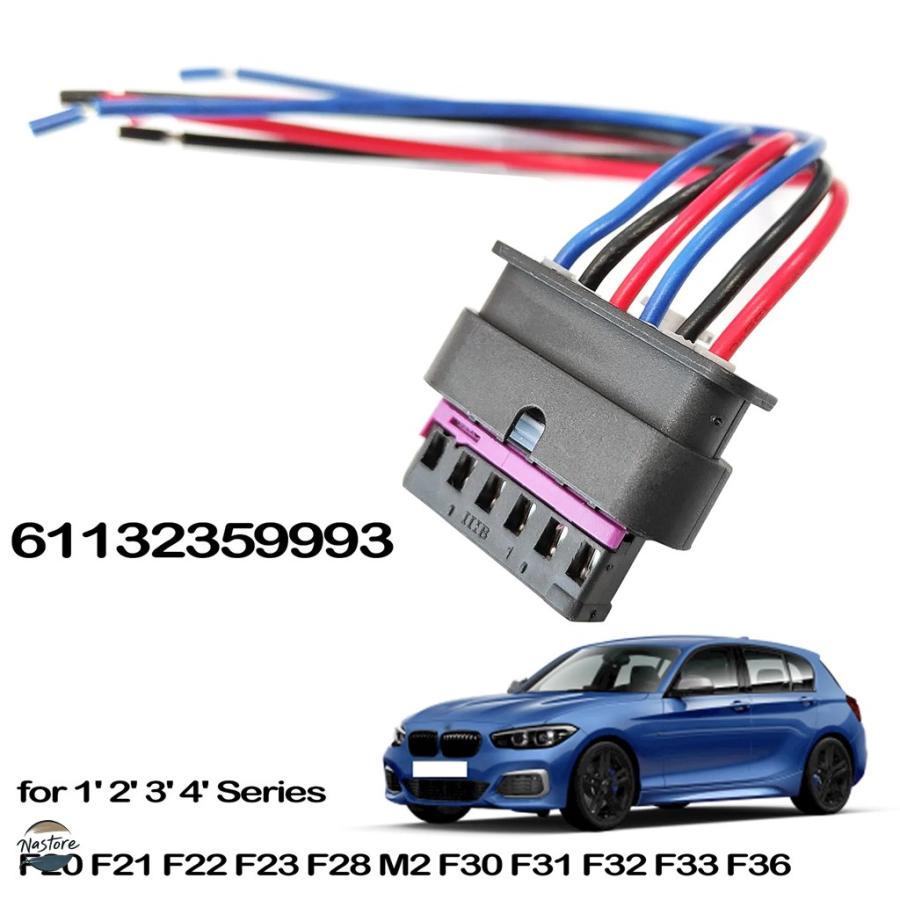 並行輸入品 BMW 1 2 3 4シリーズ F20 F21 F22 F23 F30 F31 F32 F33 F36