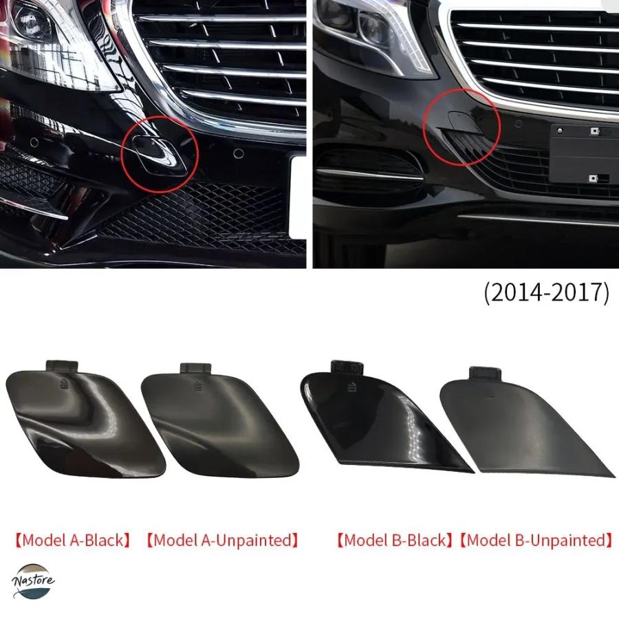 並行輸入品 w222 カバー フロントバンパー メルセデス sクラス 牽引