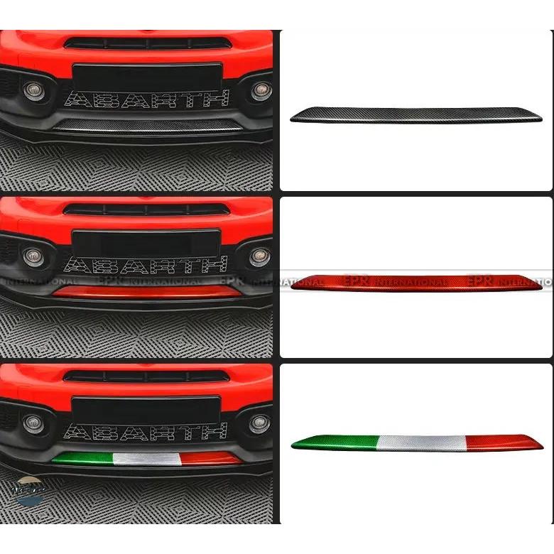 アバルト abarth595 695 フロント リア リップカバー セット 並行輸入