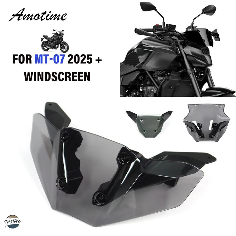 並行輸入品 mt-07 ヤマハ スクリーン ウインドシールド 2025 mt07 gen4