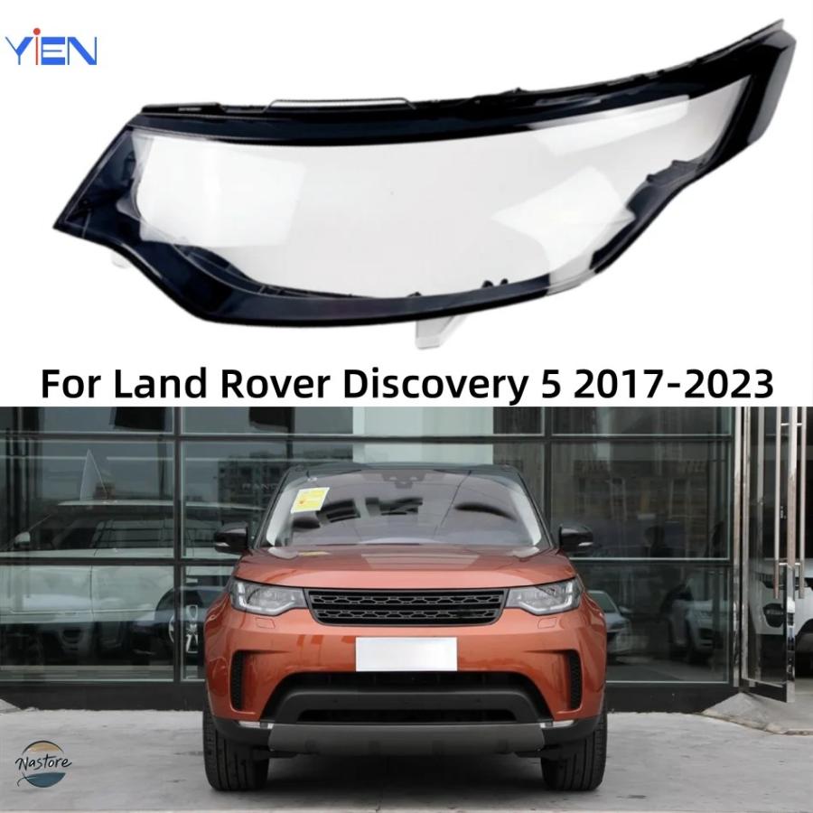 ランドローバー　ディスカバリー1 ヘッドライトガード 並行輸入品】ランドローバー カバー ヘッドライト land rover