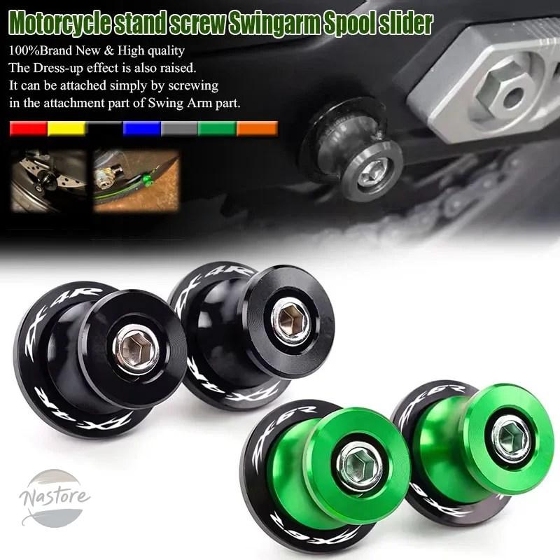 並行輸入品 zx4rr zx6r zx636 zx10r Ninja カスタムパーツ