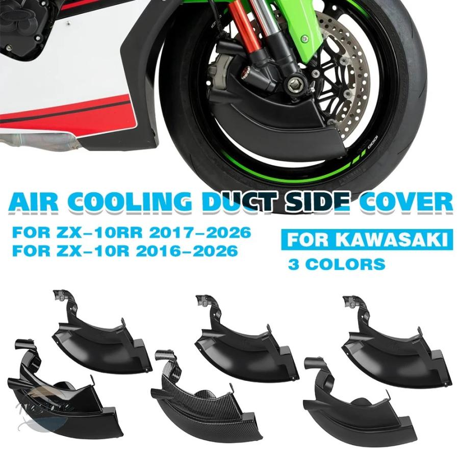 並行輸入品 gf0w gg0w gk0w カバー カスタムパーツ アクセサリー