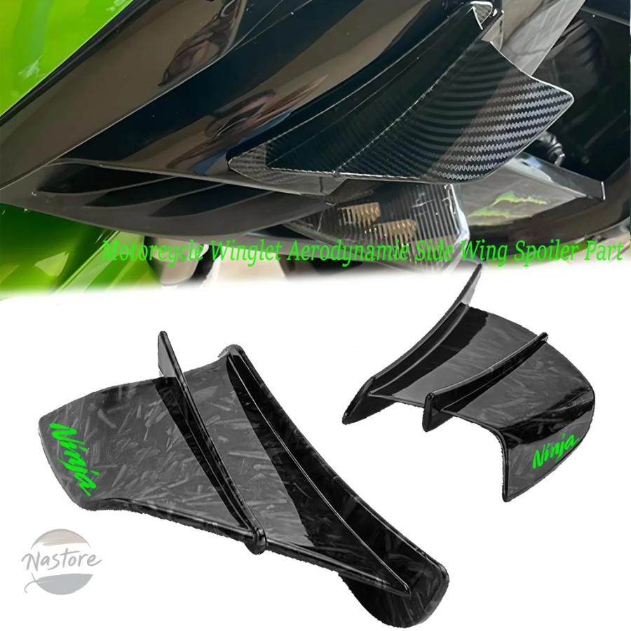 並行輸入品 zx-25r z400 z900 zx-10r Ninja スポイラー カスタムパーツ