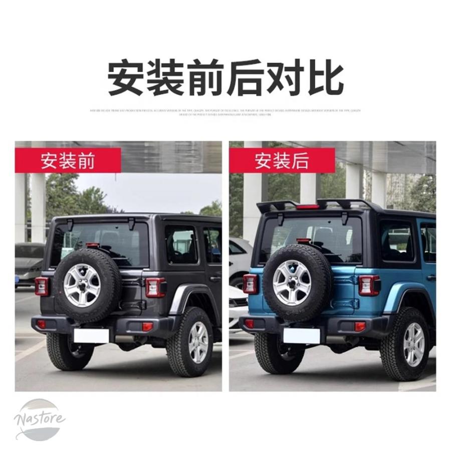 並行輸入品 ABSプラスチック光沢ブラックカラーリアスポイラーウィングJL1195テールJL＆J367テールJK ジープラングラーランツン_3