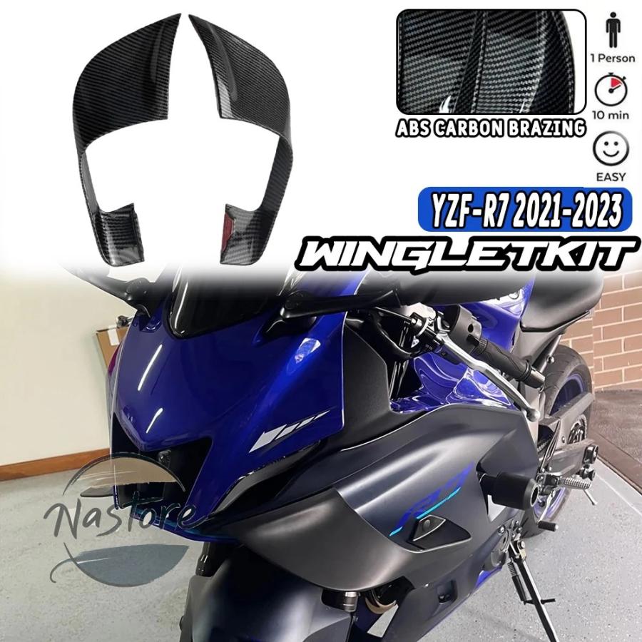 並行輸入品 r7 ヤマハ バイク yzf 2021-23 カスタムパーツ 部品
