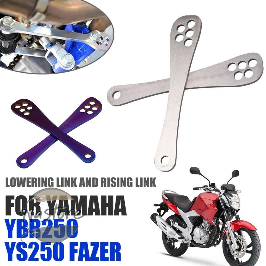 並行輸入品 ybr250 ヤマハ バイク サスペンション リア ys250 