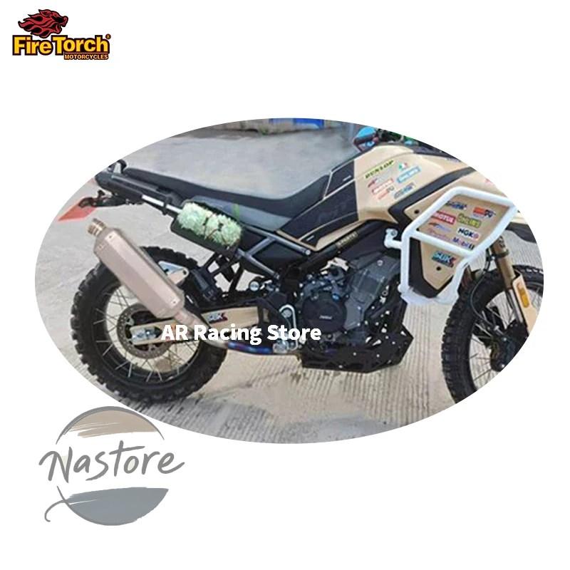 並行輸入品 バイク マフラー cfmoto 450 mt 450mt 2024 2025 排気ステンレス エスケープモト 51 mmミドルリンクパイプ カスタムパーツ 部品 アクセサリーの画像
