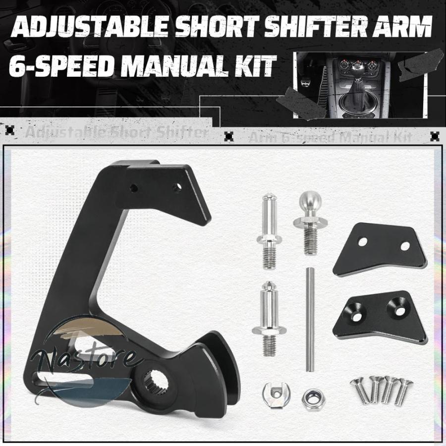 並行輸入品 アウディ audi a3 キット 調節可能ショートシフターアーム 6 速マニュアル s3 8v 8p tt 8j 8n 8s vw ゴルフ セアト レオン カスタムパーツ 部品の画像